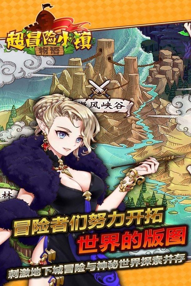 探知有哪些好看的小说?,拓展你的思维领域。